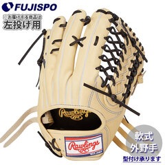 野球 Rawlings ローリングス 軟式グローブ 外野手 左投げ (GR5HESH99-CAM-H)