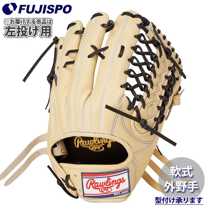 ローリングス 外野手用 軟式グローブ Rawlings 野球 左投げ 外野手