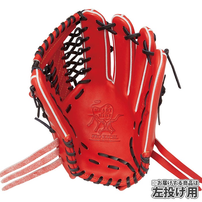 Rawlings 軟式プロモデルグローブ レッド　外野手用 軟式 HOH® PRO EXCEL Wizard #02 COLORS [外野手用] サイズ12.5