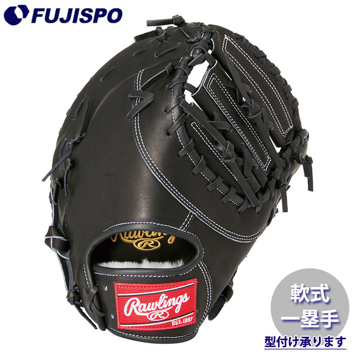 ローリングス 野球 グローブ ファーストミット 一般 軟式 野球,グラブ・ミット,軟式,一塁手用の野球 ローリングス 軟式