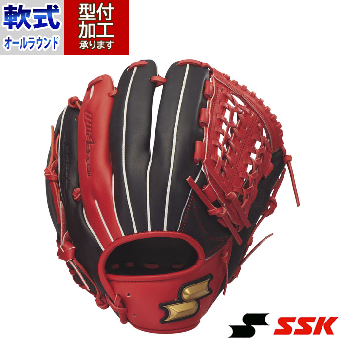 SSK 軟式 オールラウンド グローブ kawaisports_sk-penc8496s22bbl_1