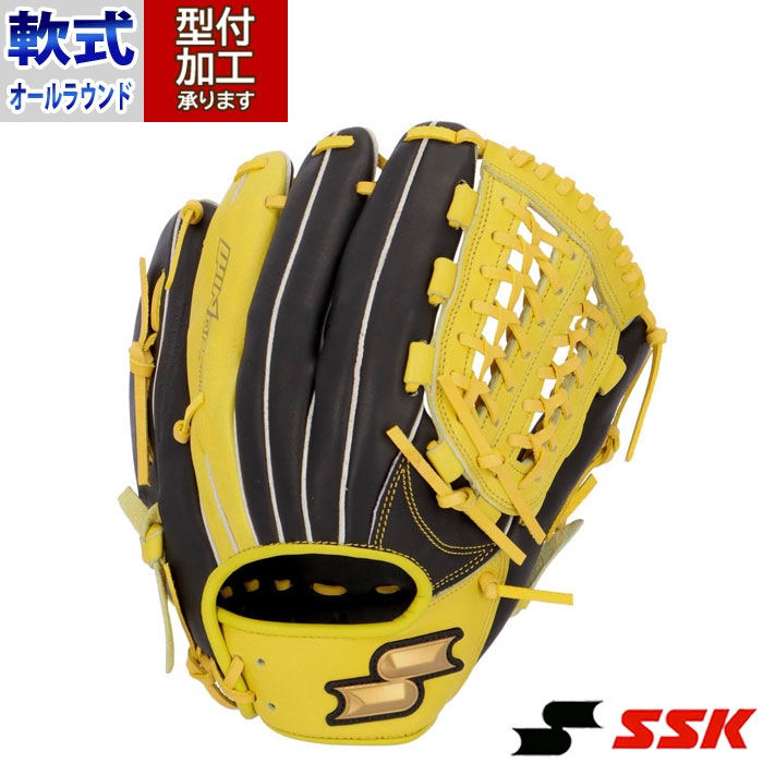 野球 エスエスケイ 軟式グローブ SSK 軟式 グラブ オール
