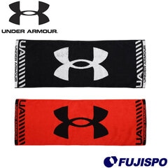 野球 アンダーアーマー スポーツタオル UNDER ARMOUR タオル 汗拭き トレーニング 部活 練習 試合 (1364238) 