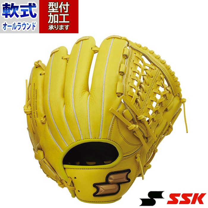 野球 エスエスケイ 軟式グローブ ウインドリーム オールラウンド用 SSK