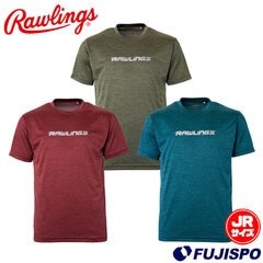 野球 ローリングス ジュニア クールドライ Tシャツ Rawlings ウェア 半袖 子供 シャツ (AST15S03J)