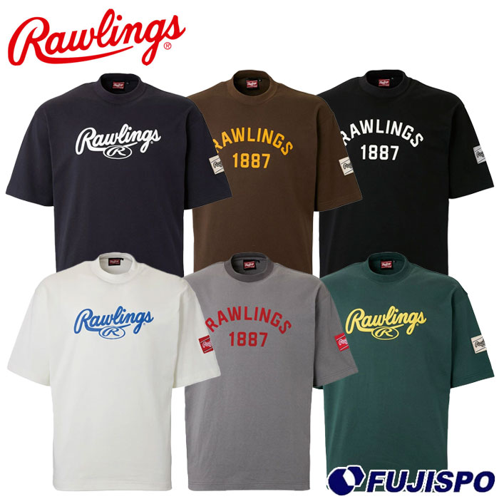 野球 ローリングス ロゴTシャツ Rawlings ウェア 半袖 シャツ