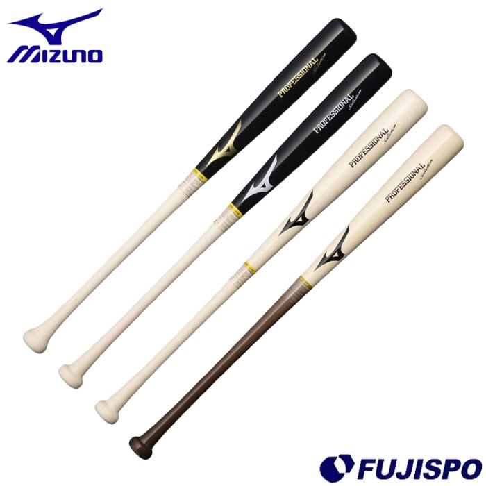 野球 ミズノ 軟式木製メイプルバット mizuno 軟式バット 木製