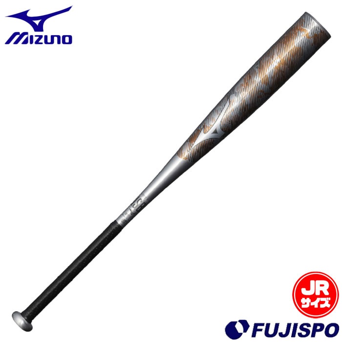 Mizuno TS.B.B. 軟式バット489g Mizuno TS.B.B. 軟式バット489g 軟式用ホットメタル トップ(金属製