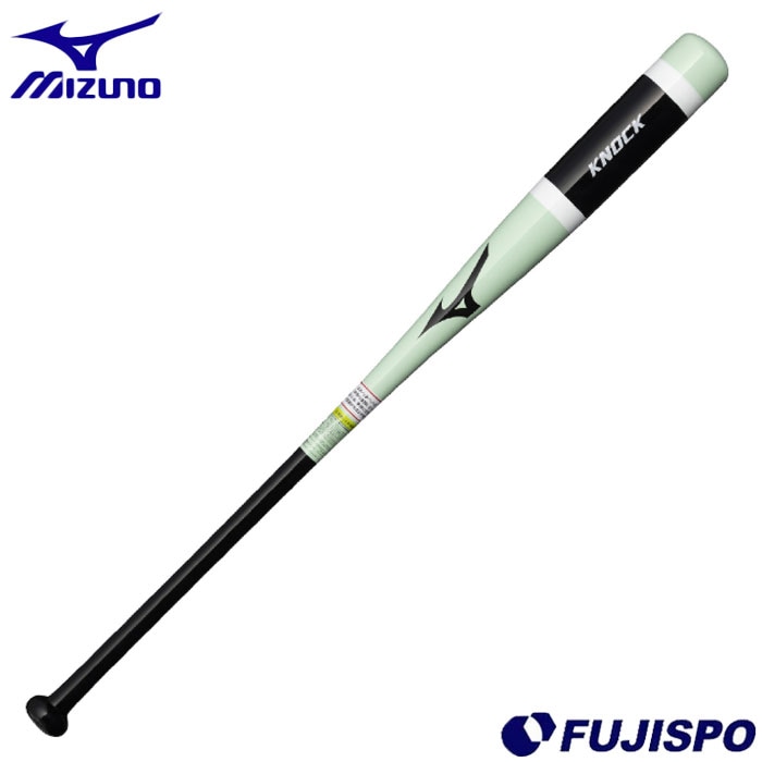 （未使用）Mizuno Pro ノックバット Amazon | ミズノ MIZUNO ミズノプロ ノック (硬式/軟式/ソフト