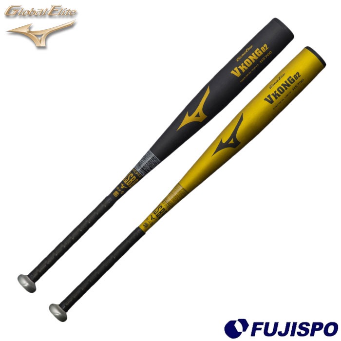 野球 ミズノ 少年軟式用金属製 Vコング02 mizuno ジュニア 軟式バット