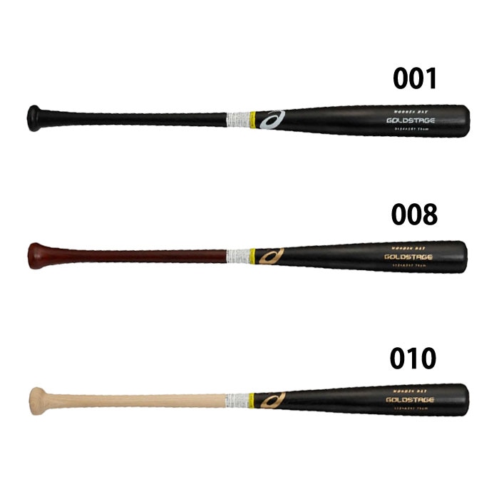 野球 アシックス ジュニア軟式木製バット asics 軟式バット 木製バット