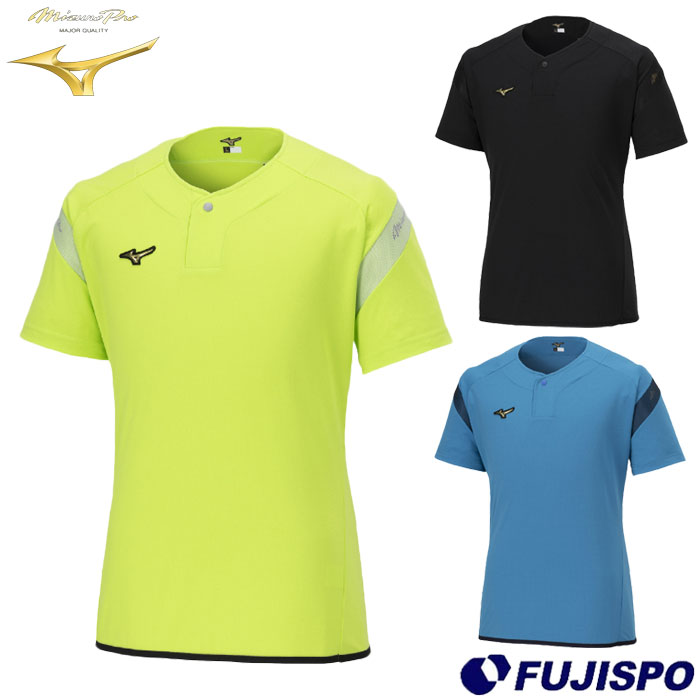 野球 ミズノ クーリングビートアップ mizuno ミズノプロ 半袖 シャツ