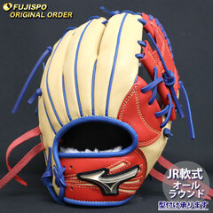 野球 ミズノ ジュニア軟式グローブ グローバルエリート オーダーグラブ 坂本勇人型 mizuno グラブ グローブ 右投げ (GE2504X807022C504210)