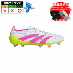 アディダス PREDATOR ELITE FG   adidas サッカー 大人 スパイク Cloud White / Lucid Pink / Lucid Lemon (ID3881)