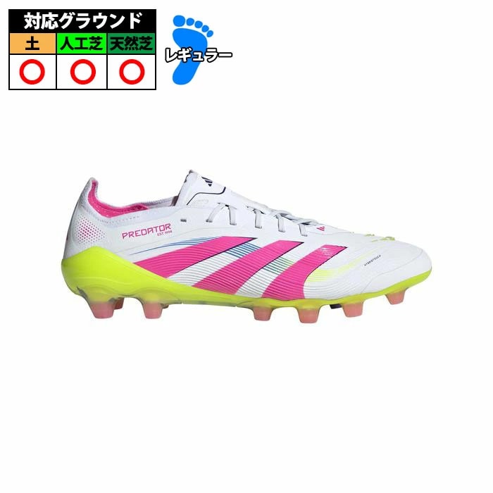 アディダス PREDATOR ELITE HG/AG adidas サッカー 大人