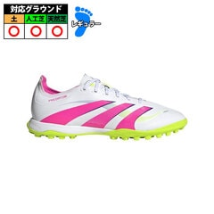 【特価】アディダス PREDATOR LEAGUE TF   adidas サッカー 大人 トレシュー  (ID3767)