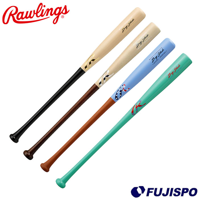 野球 ローリングス トレーニングバット Rawlings 練習 素振り (BHW5WC)