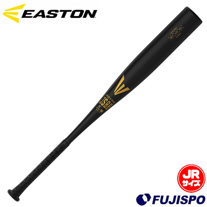 野球 イーストン ジュニア軟式バット EASTON 軟式バット 少年軟式