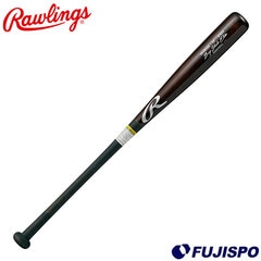 野球・ソフト,バット,一般軟式,ローリングス(Rawlings) | 野球