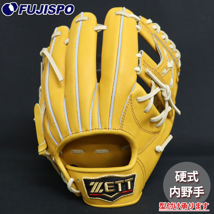 ZETT STATUS 硬式グローブ 硬式グラブ プロステイタス 投手用 サイズ:4 | 【ZETT】ゼット