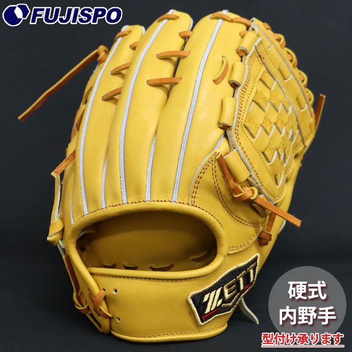 ゼット　プロステイタス　内野手用 野球 ゼット プロステイタス 硬式グローブ 内野手 ZETT 硬式