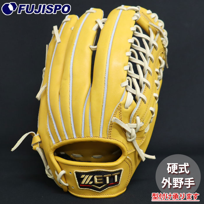 ZETT PROSTATUS 外野手用硬式グラブ 硬式グラブ プロステイタス 外野手用 サイズ:9 | 【ZETT】ゼット