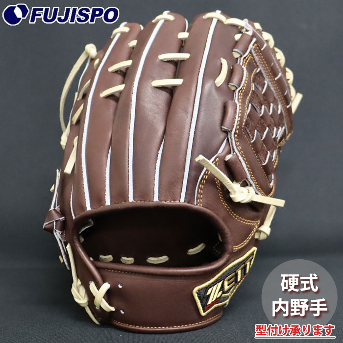 ゼット ZETT プロステイタス PROSTATUS 軟式用グラブ 内野手用