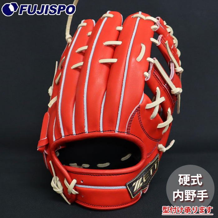 ZETT プロステイタス 硬式グローブ 赤 野球 ゼット プロステイタス 硬式グローブ ZETT 硬式 グラブ