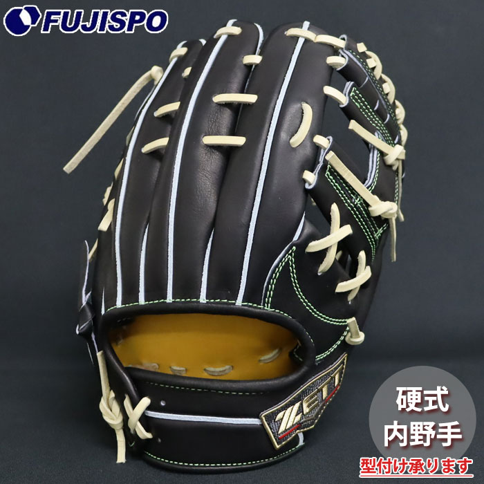 ZETTプロステイタスSE 一般硬式　内野手用 ゼット ゼット(zett) 一般硬式野球 プロステイタス SE 投手用