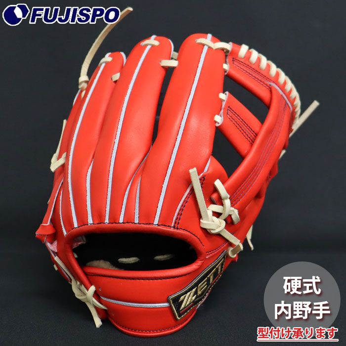 野球 ゼット プロステイタスSEシリーズ 硬式グローブ 内野手 ZETT 硬式 グラブ グローブ プロステ 内野手 二塁手 遊撃手 セカンド ショート 吉川タイプ (BPROG265S-5832)