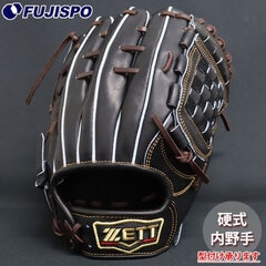 野球 ゼット プロステイタス 硬式グローブ 内野手 ZETT 硬式 グラブ グローブ プロステ 内野手 二塁手 遊撃手 セカンド ショート 源田タイプ (BPROG561-1937)