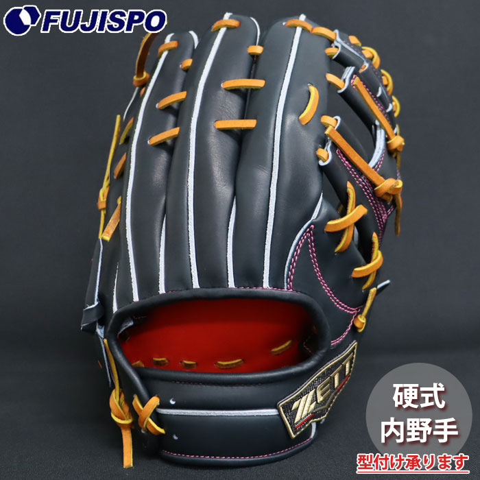 極上　美品　ZETT プロステイタス 硬式 源田モデル　今宮　高校野球　内野 楽天市場】【エントリーでP5倍！スーパーセール限定】ゼット 硬式