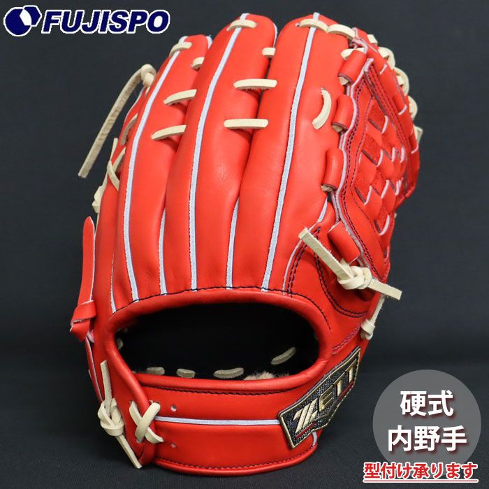 野球 ゼット プロステイタスSEシリーズ 硬式グローブ 内野手 ZETT 硬式 グラブ グローブ プロステ 内野手 二塁手 遊撃手 セカンド ショート 源田タイプ (BPROG564S-5832)