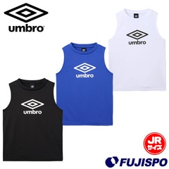 アンブロ ジュニア ノースリーブプラクティスシャツ umbro サッカーフットサル プラシャツ タンクトップ トレーニングウェア インナー 吸汗速乾 キッズ 子供 (UF5STZ54J)