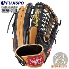 野球 ローリングス HYPER TECH COLORS ソフトボールグローブ オールラウンド用 rawlings グラブ グローブ ソフト 左投げ オールラウンド (GS5HTCY719-B-RT-H)
