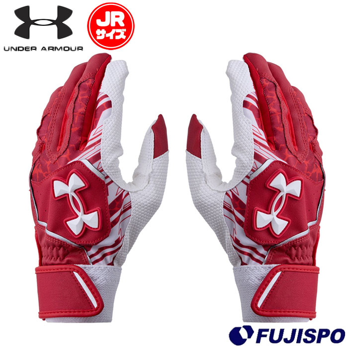 Under Armour 赤 野球グローブ Under Armour 軟式グローブ 0800247