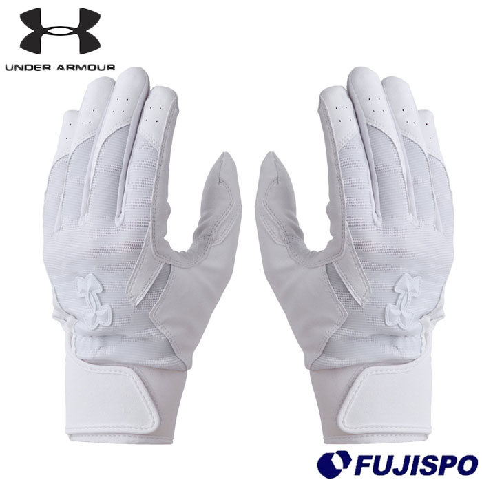 野球 アンダーアーマー ジュニア バッティンググローブ アンダー