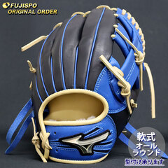 野球 ミズノ ジュニア軟式グローブ グローバルエリート オーダーグラブ 坂本勇人型 mizuno グラブ グローブ 右投げ (GE2504X092280C284210)