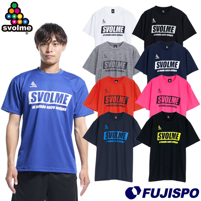 Mサイズ スボルメ SVOLME プラシャツプラパン ネイビー Mサイズ スボルメ SVOLME プラシャツプラパン ネイビー SVOLME