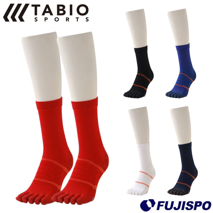 野球 タビオ 5本指クルーソックス TABIO タビ5本指クルーソックス tabio 野球用品 靴下 ストッキング 大人 BASEBALL5FINGERCREW (BASEBALL5FINGERCREW)