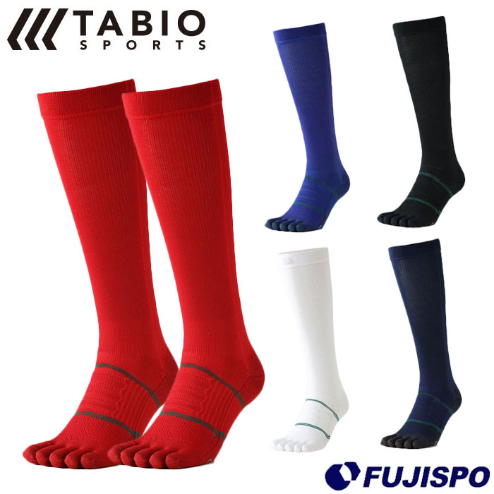 野球 タビオ 5本指ロングソックス TABIO タビ5本指ロングソックス tabio 野球用品 靴下 ストッキング 大人 BASEBALL5FINGERLONG (BASEBALL5FINGERLONG)