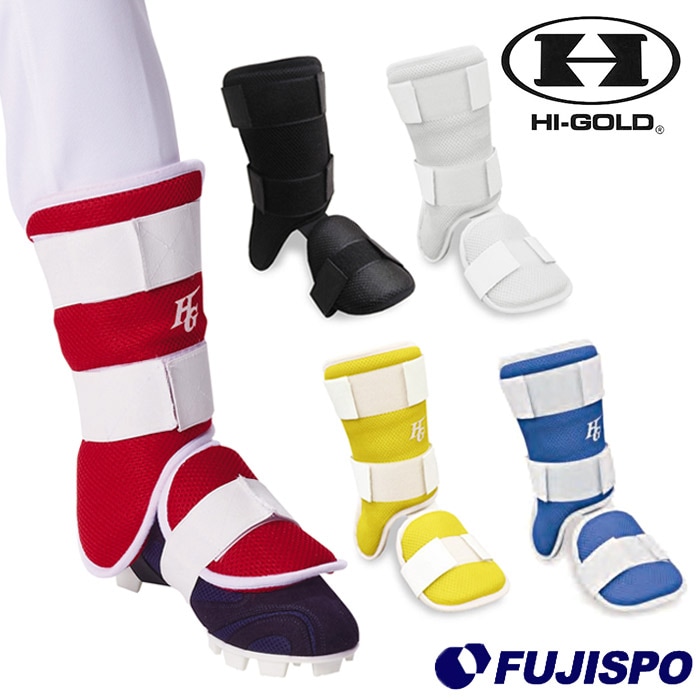 ELVOGUE エルヴォーグ カスタマイズレッグガード ハイゴールド HI-GOLD ELVOGUE エルヴォーグ カスタマイズレッグガード ハイゴールド HI-GOLD