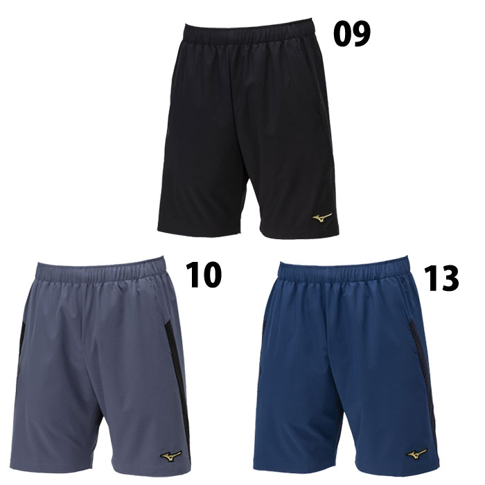ミズノプロ　ハーフパンツ　背番号あり 野球 ミズノ トレーニングハーフパンツ mizuno ミズノプロ