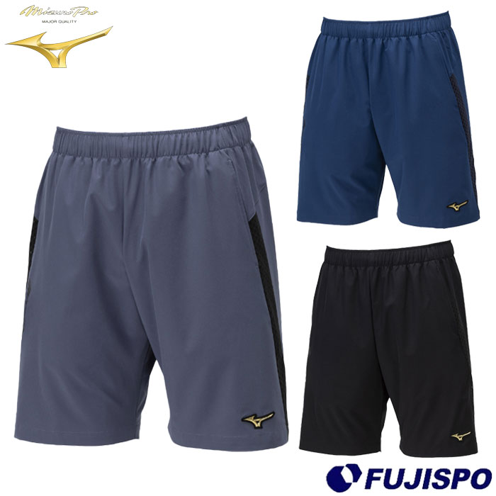 ミズノプロ　ハーフパンツ MIZUNO 野球 ハーフパンツ メンズ ミズノプロ スポーツ ショート