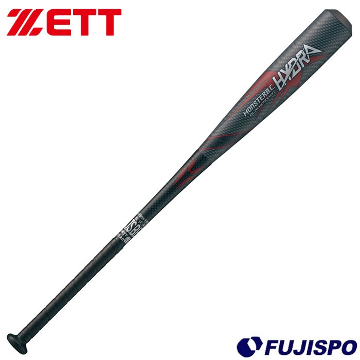 野球 ゼット 軟式バット ZETT モンスターブラックキャノン 一般軟式 草