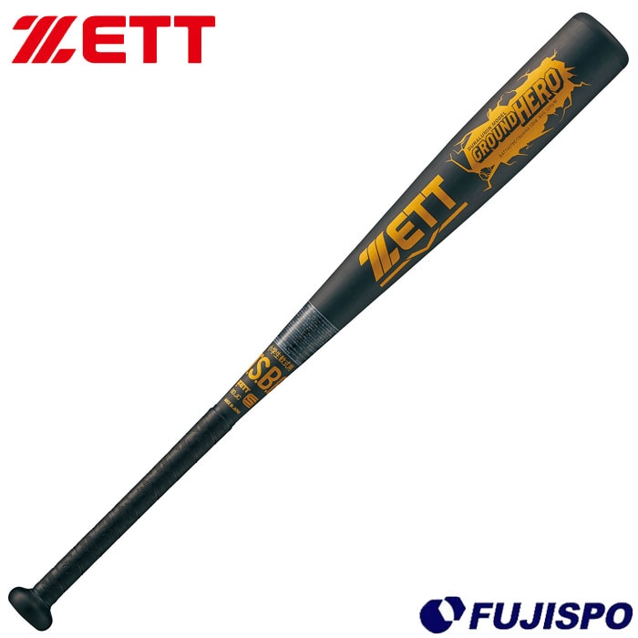 野球 ゼット ジュニア軟式バット ZETT 少年軟式 ジュニア軟式 金属