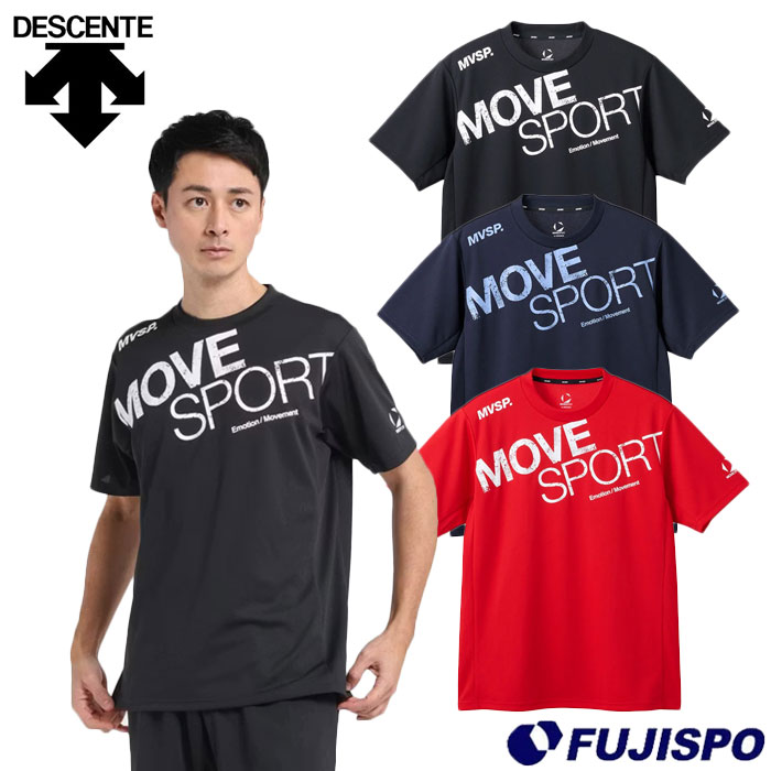 DESCENTE MOVE SPORT 半袖Tシャツ M 【公式通販】