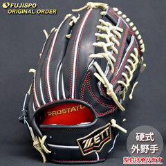 野球 ゼット 硬式グローブ プロステイタス オーダーグラブ 267型 ZETT 外野 グラブ グローブ 右投げ (ZP250419N0032C647110)