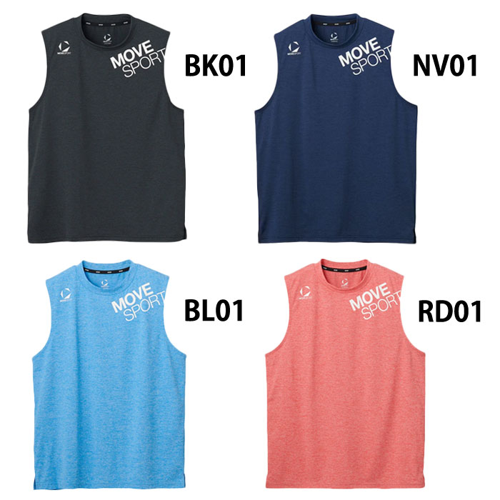 野球 ムーブスポーツ タンクトップ DESCENTE ウェア ノースリーブ