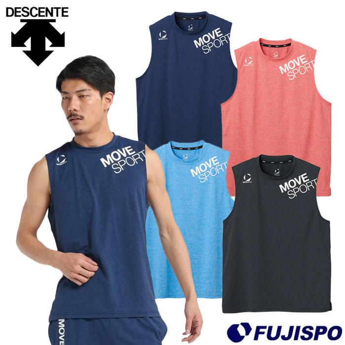野球 ムーブスポーツ タンクトップ DESCENTE ウェア